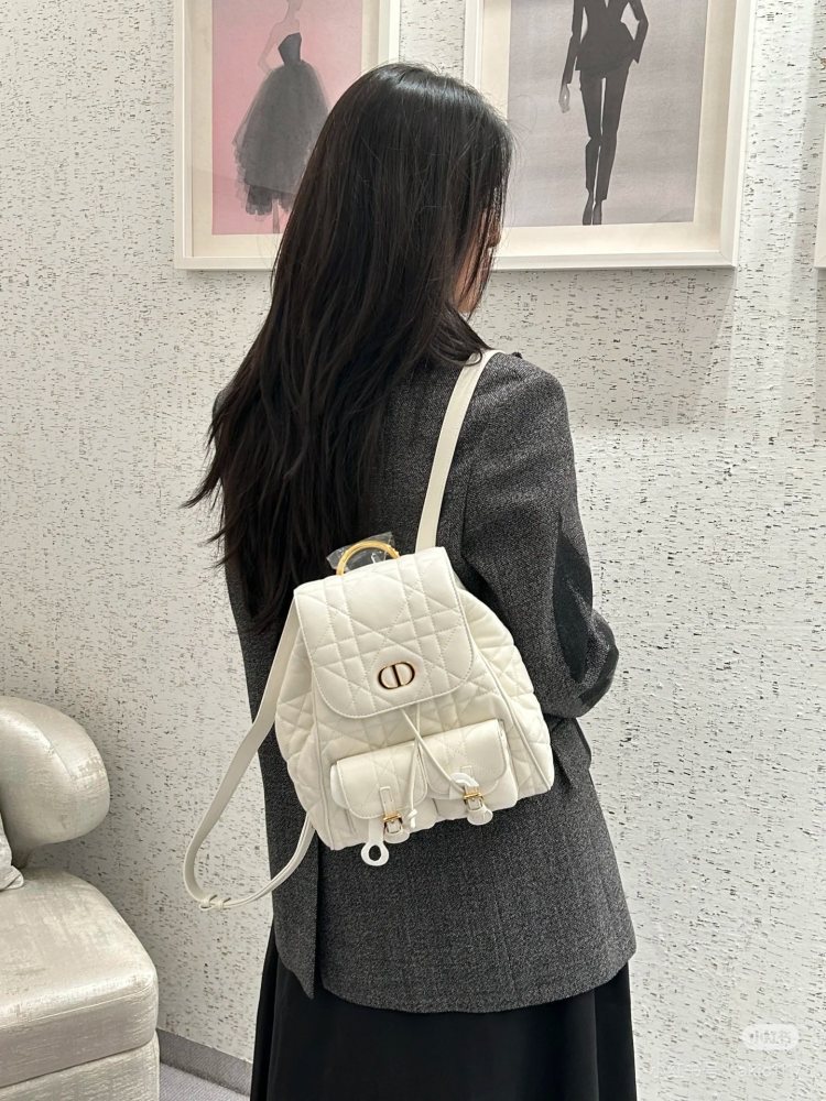 Dior Caro backpack mountain
Don't miss out on Dior's new backpack
