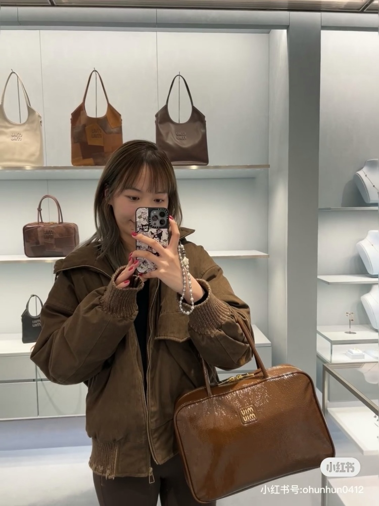 Miumiu patent leather briefcase