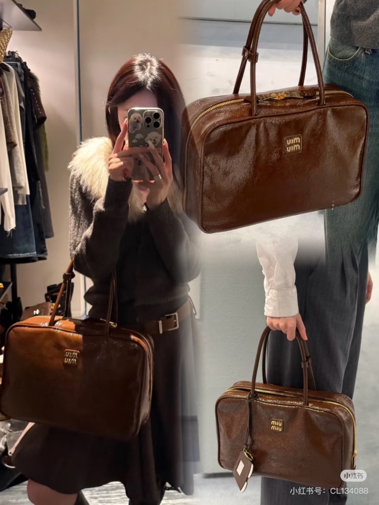 Miumiu patent leather briefcase