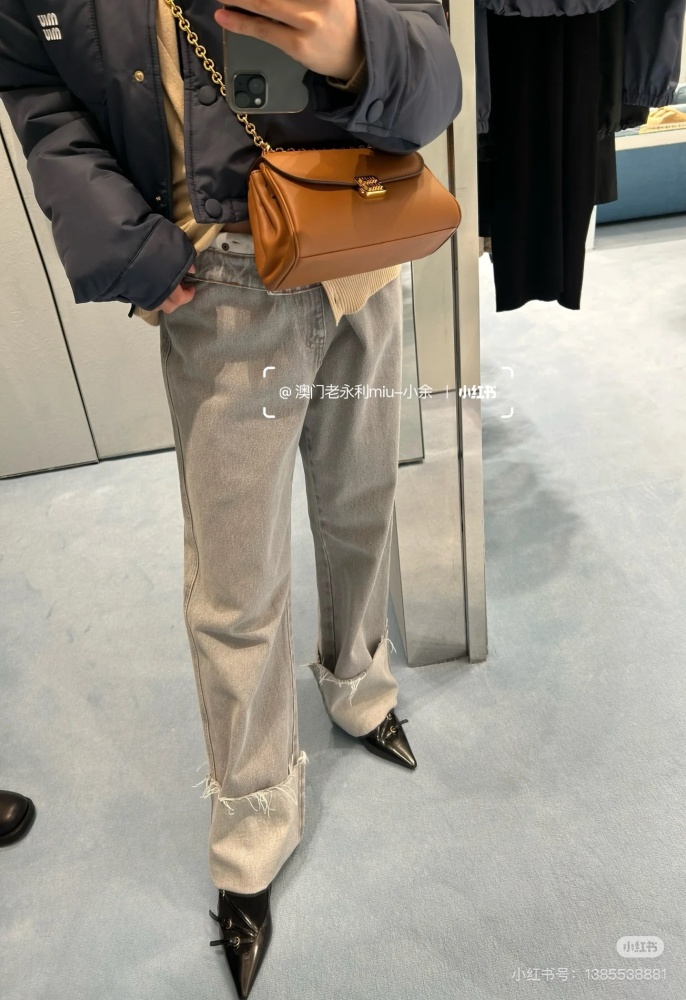 Miumiu Chain Stick Bag