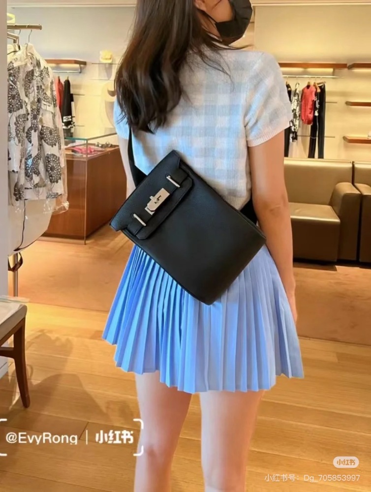 Hermes chest bag