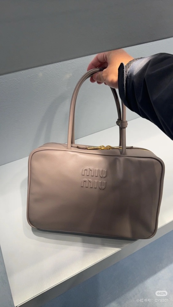 Miumiu briefcase bowling bag new color