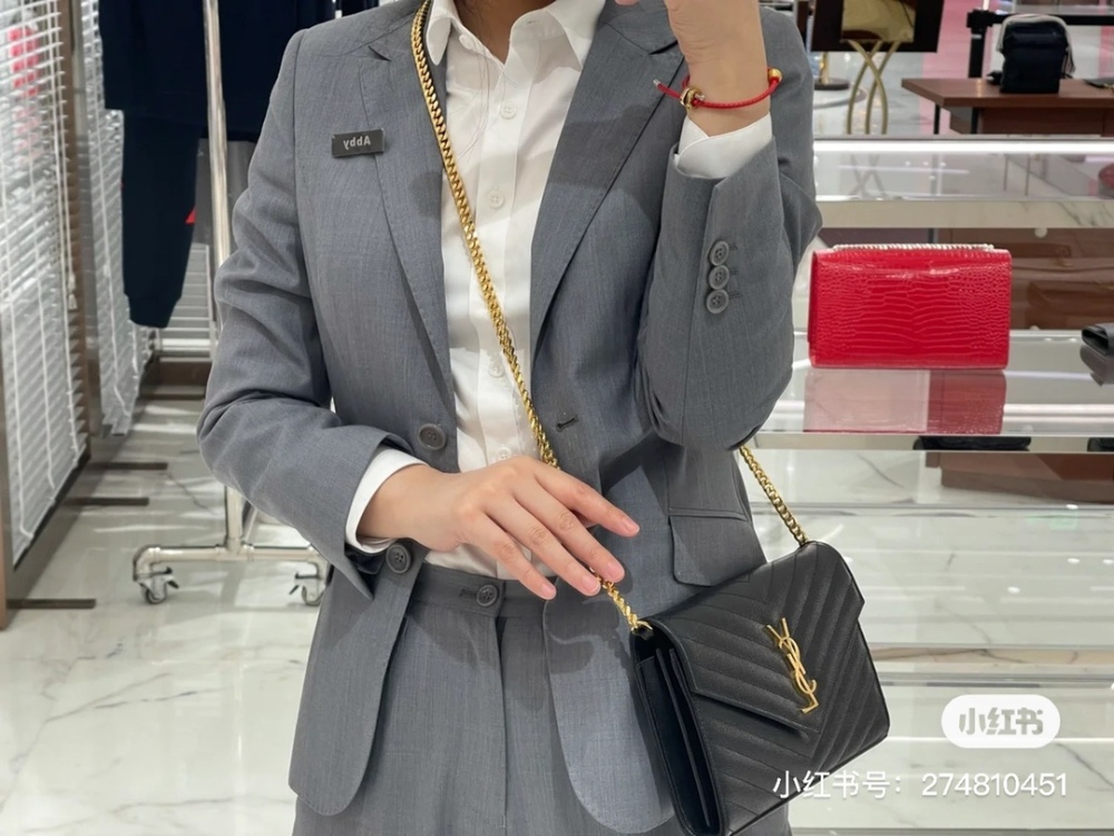 YSL envelope chain package