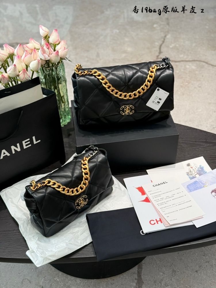p440p450
The last bag designed by Chanel 19bag is a very classic. It's one of the popular styles at Grandma Xiang's house!! The black gold design is really great, it can instantly enhance the sense of fashion. You can take big photos anytime, anywher...
