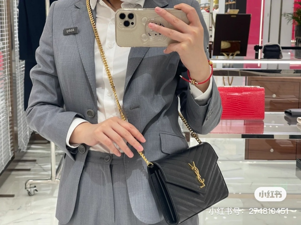 YSL envelope chain package