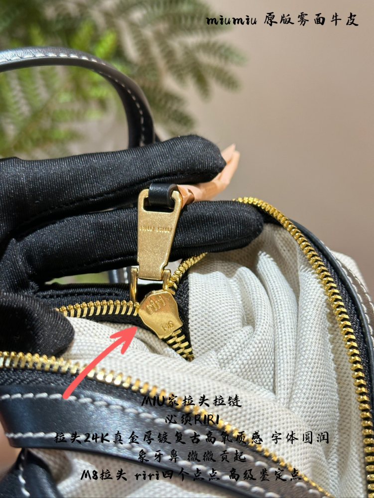 Miumiu original matte cowhide p325
Fashionable and exquisite autumn and winter choice~Tote bag ivy beautiful autumn and winter
This season MIU is really amazing!
M ^ Limited Edition | Embossed Tote Tote Bag Mouth
This one shoulder bag has become a tr...