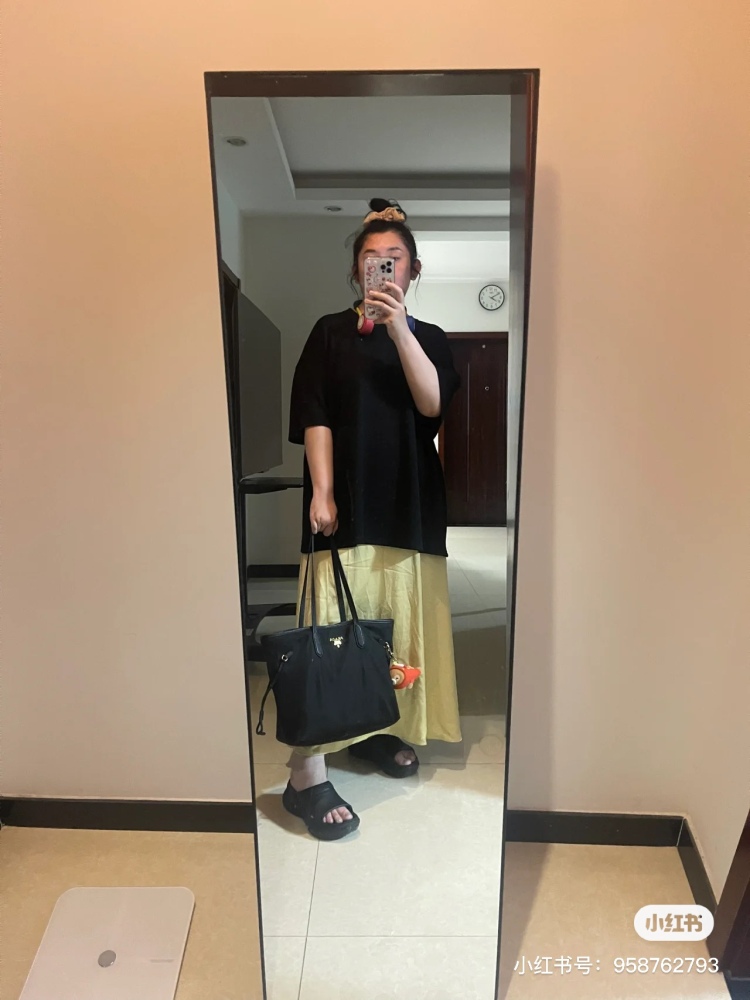 Prada shopping bag