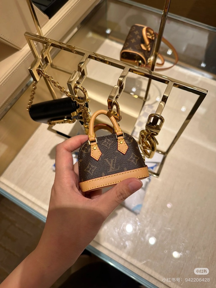 LV Mini Shell Pendant