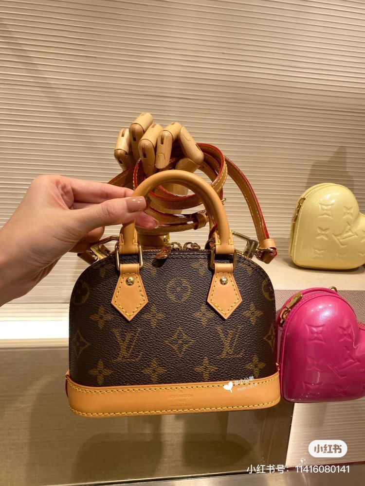 LV Mini Shell