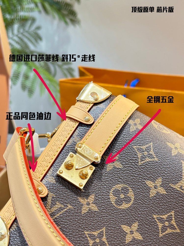 P370 top-level original single all steel hardware chip scan code
LV small box bag that incorporates some futuristic feel
I personally love the 2024 vacation series so much. The futuristic fashion in science fiction movies has a visual effect, so I co...