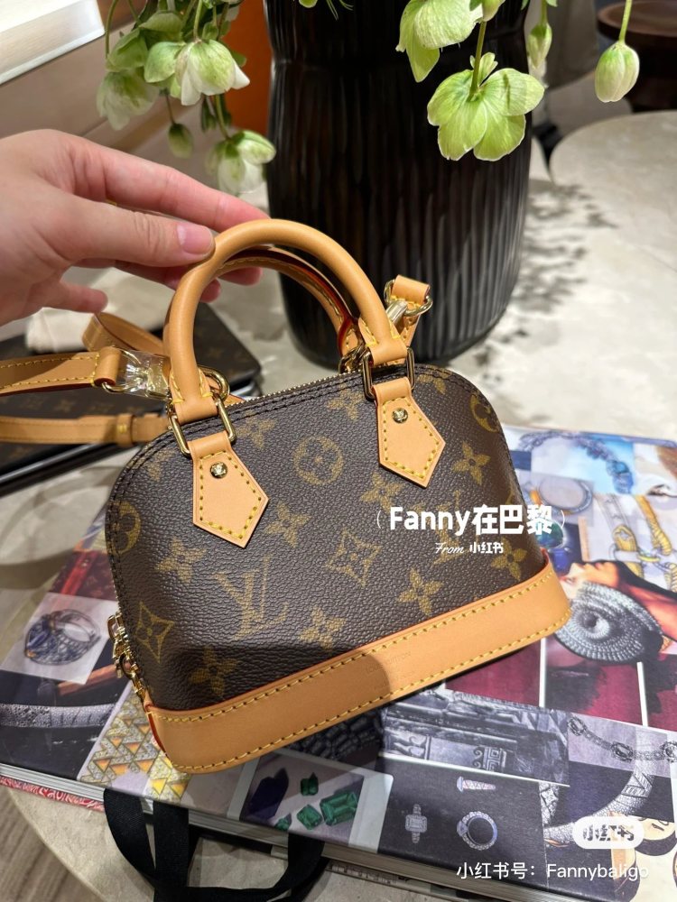 LV Mini Shell