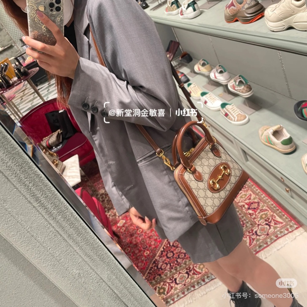 Gucci1955 Shell Bag