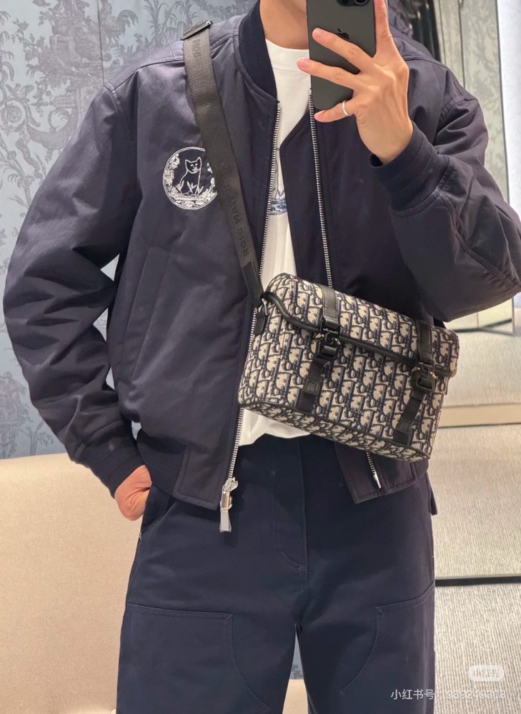 Dior Classic Old Flower Postman Bag