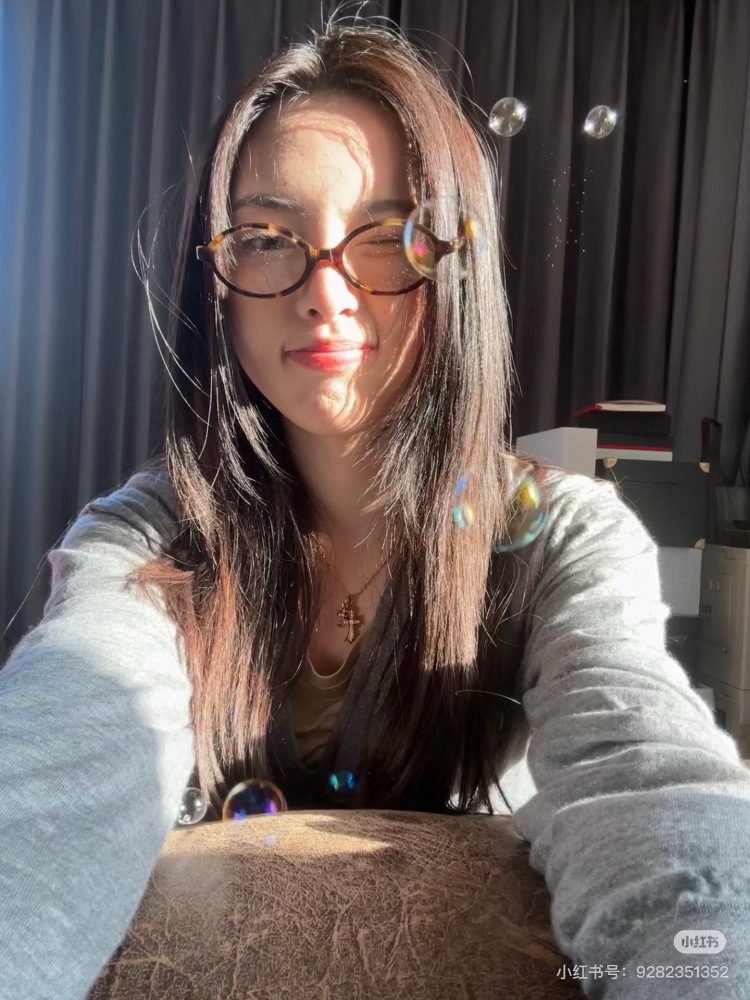 Miumiu nerd glasses