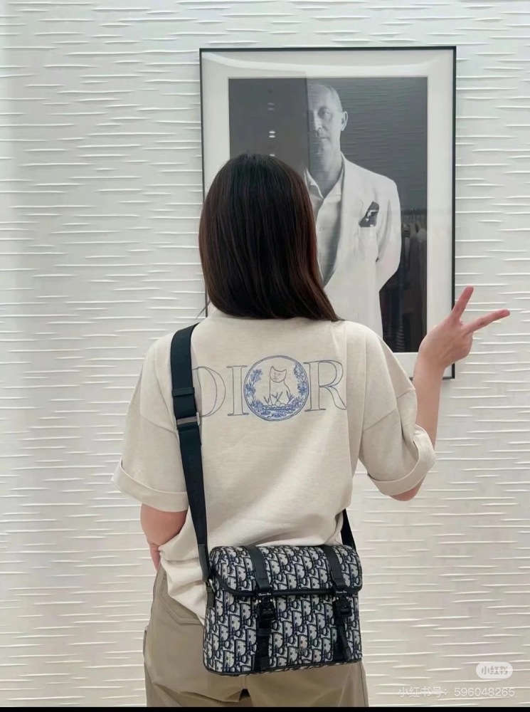 Dior Classic Old Flower Postman Bag