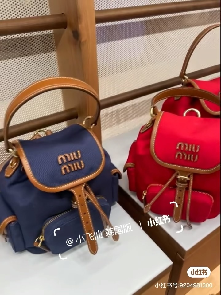 Miumiu canvas backpack