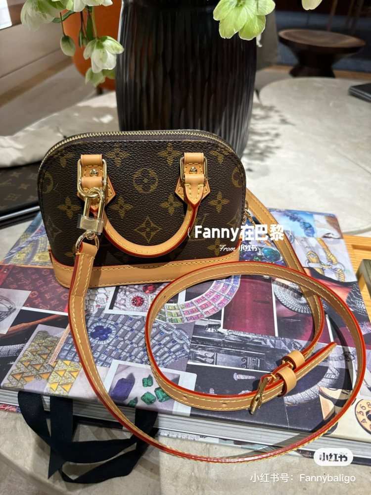 LV Mini Shell
