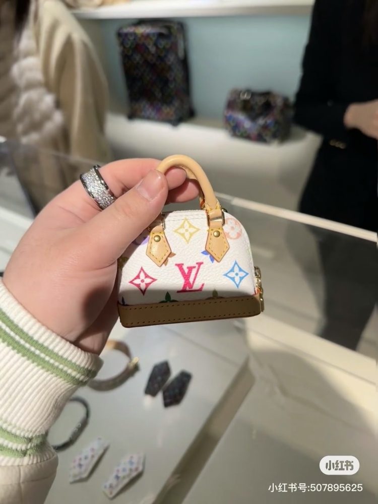 LV Mini Shell Pendant