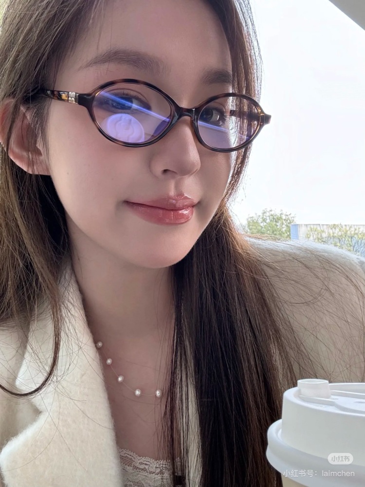 Miumiu nerd glasses