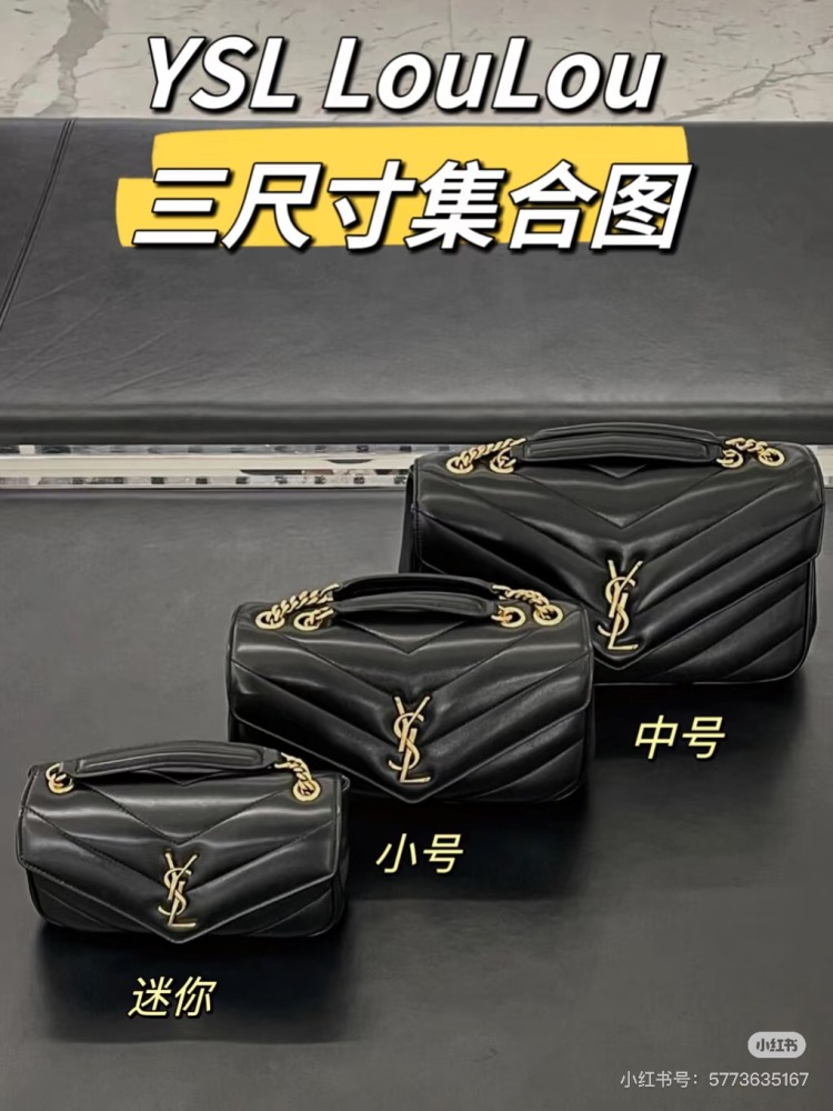 Ysl loulou package