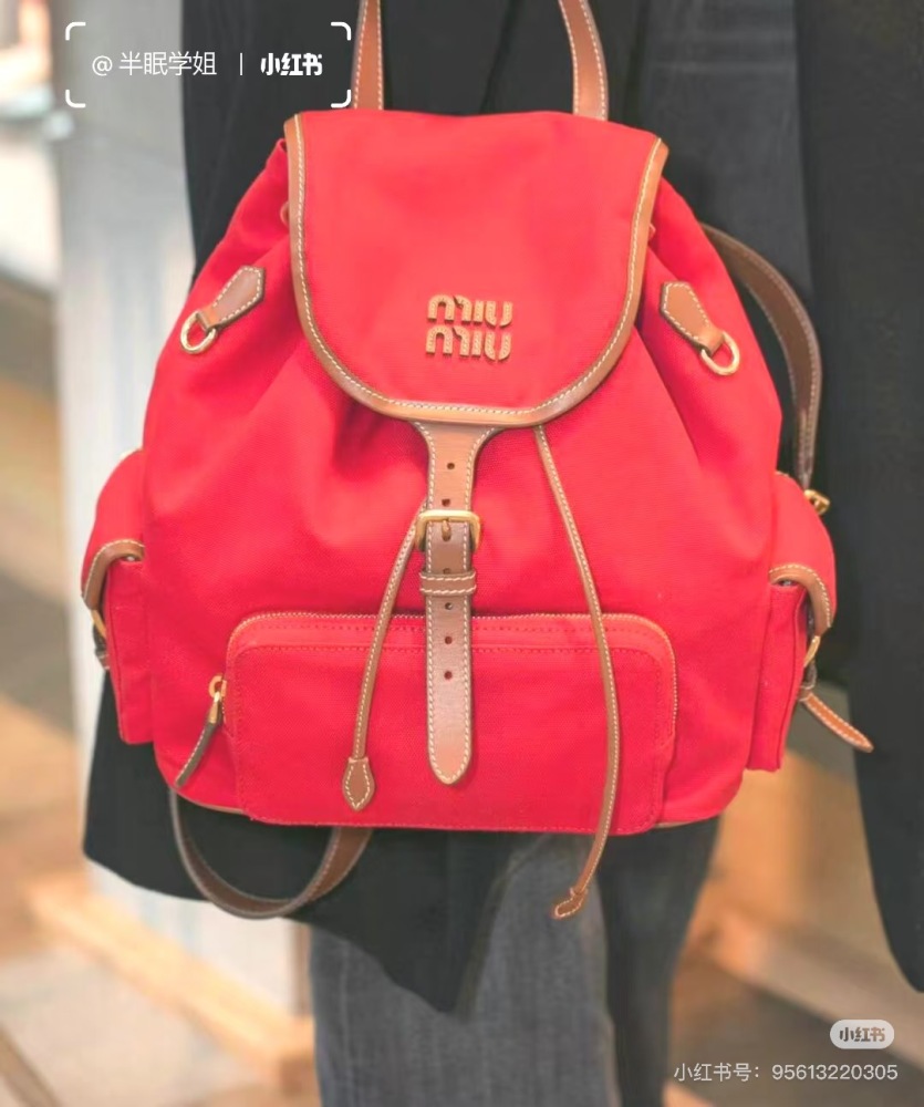 Miumiu canvas backpack