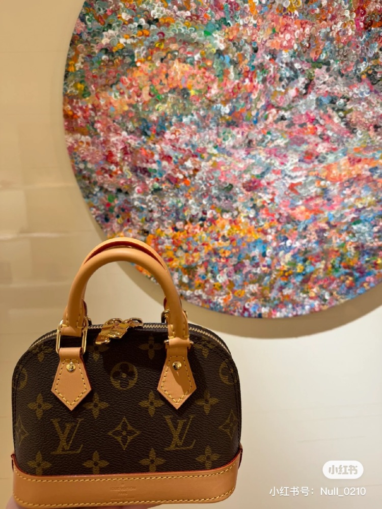 LV Mini Shell