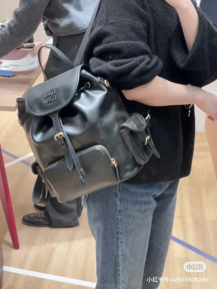 Miumiu backpack