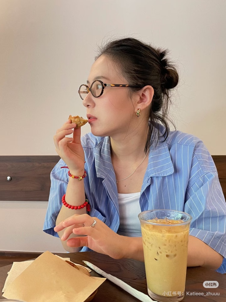 Miumiu nerd glasses