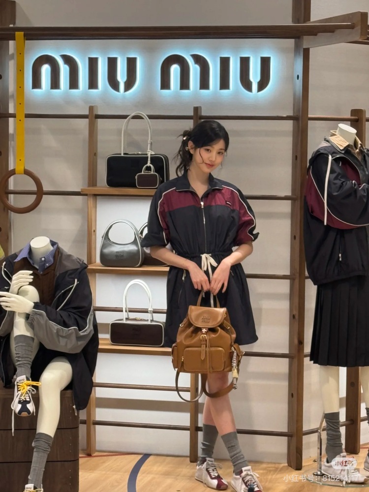 Miumiu backpack