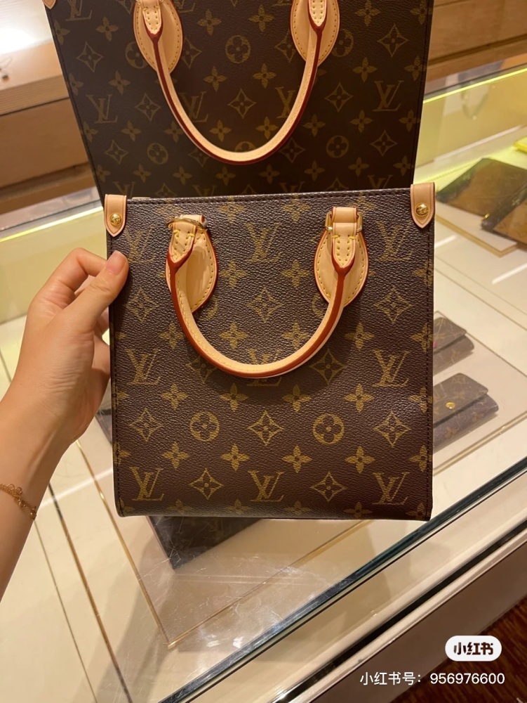 LV sheet music bag small new size