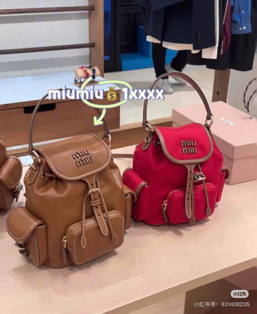 Miumiu canvas backpack