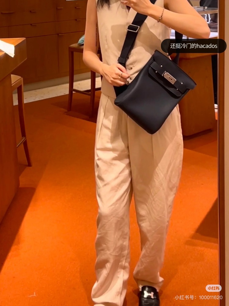 Hermes chest bag