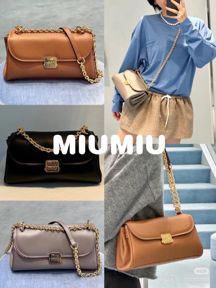 Miumiu Chain Stick Bag