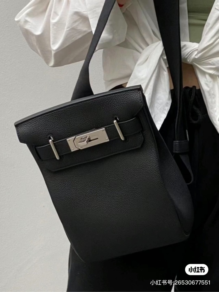 Hermes chest bag