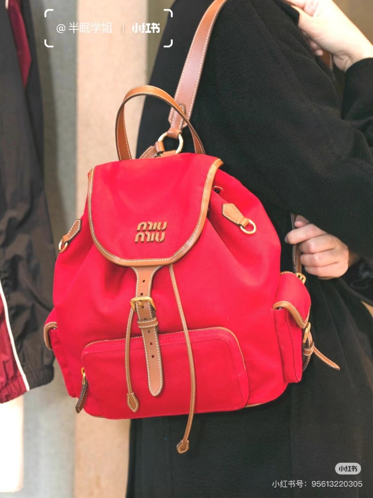 Miumiu canvas backpack
