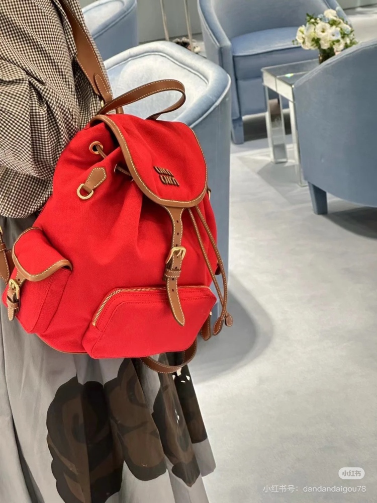 Miumiu canvas backpack