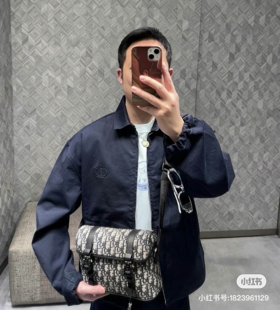 Dior Classic Old Flower Postman Bag
