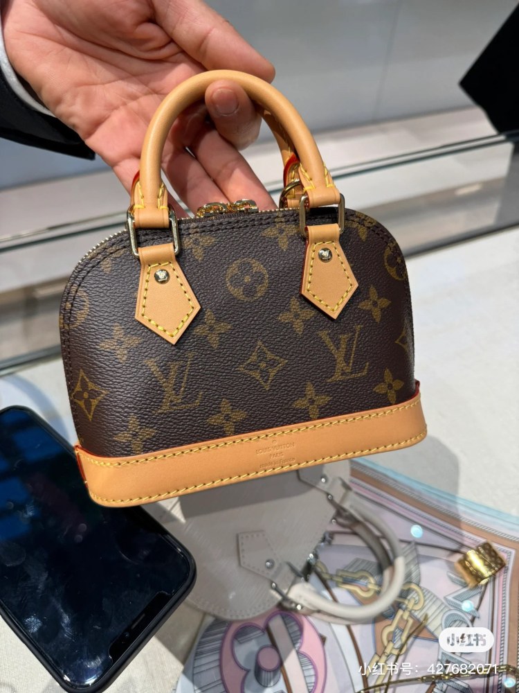 LV Mini Shell