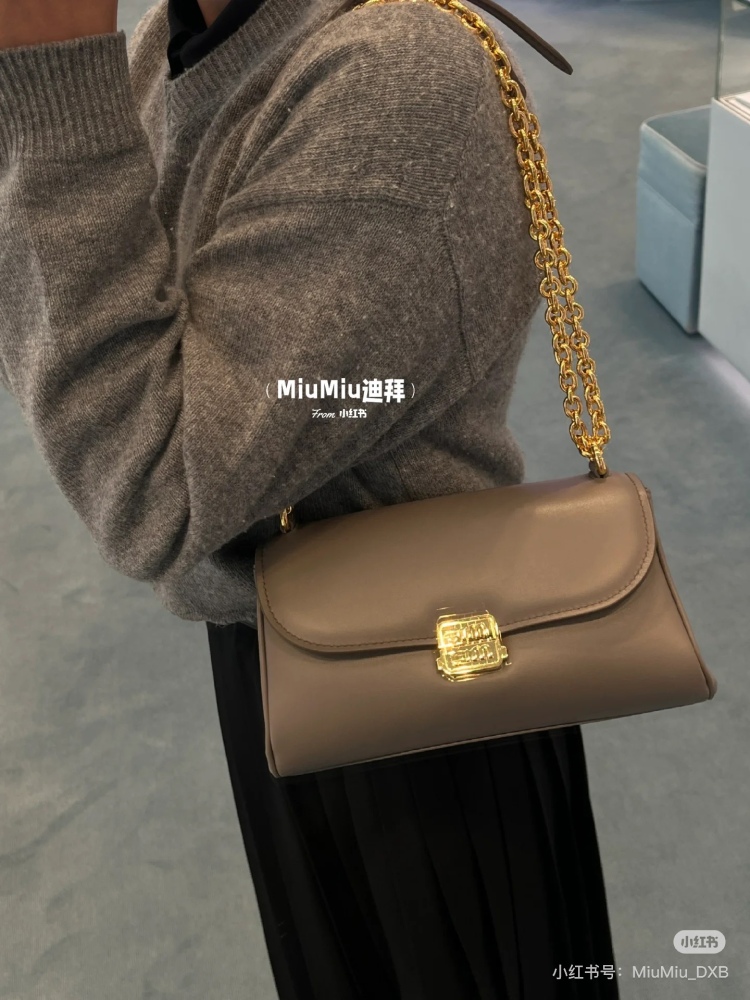 Miumiu Chain Stick Bag