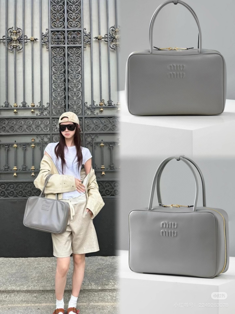 Miumiu briefcase bowling bag new color