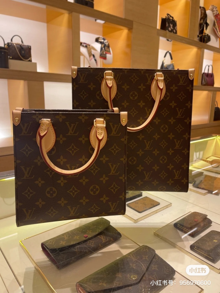 LV sheet music bag small new size