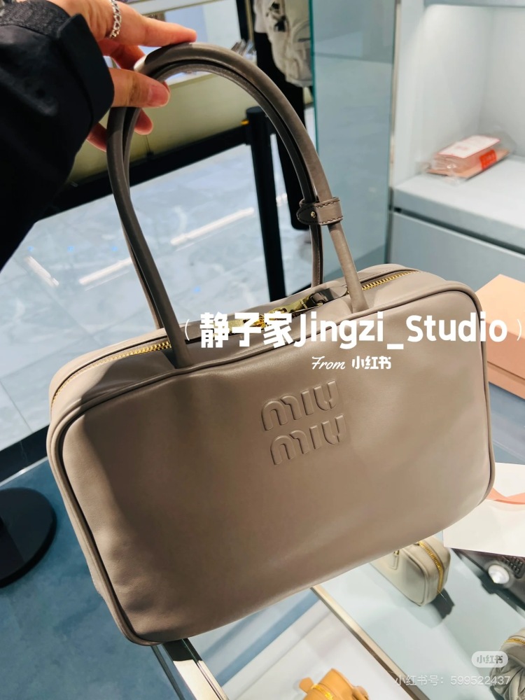 Miumiu briefcase bowling bag new color