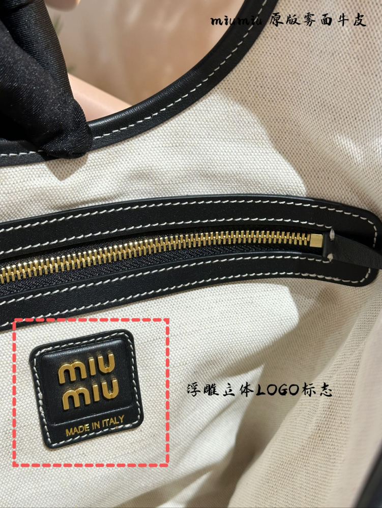 Miumiu original matte cowhide p325
Fashionable and exquisite autumn and winter choice~Tote bag ivy beautiful autumn and winter
This season MIU is really amazing!
M ^ Limited Edition | Embossed Tote Tote Bag Mouth
This one shoulder bag has become a tr...