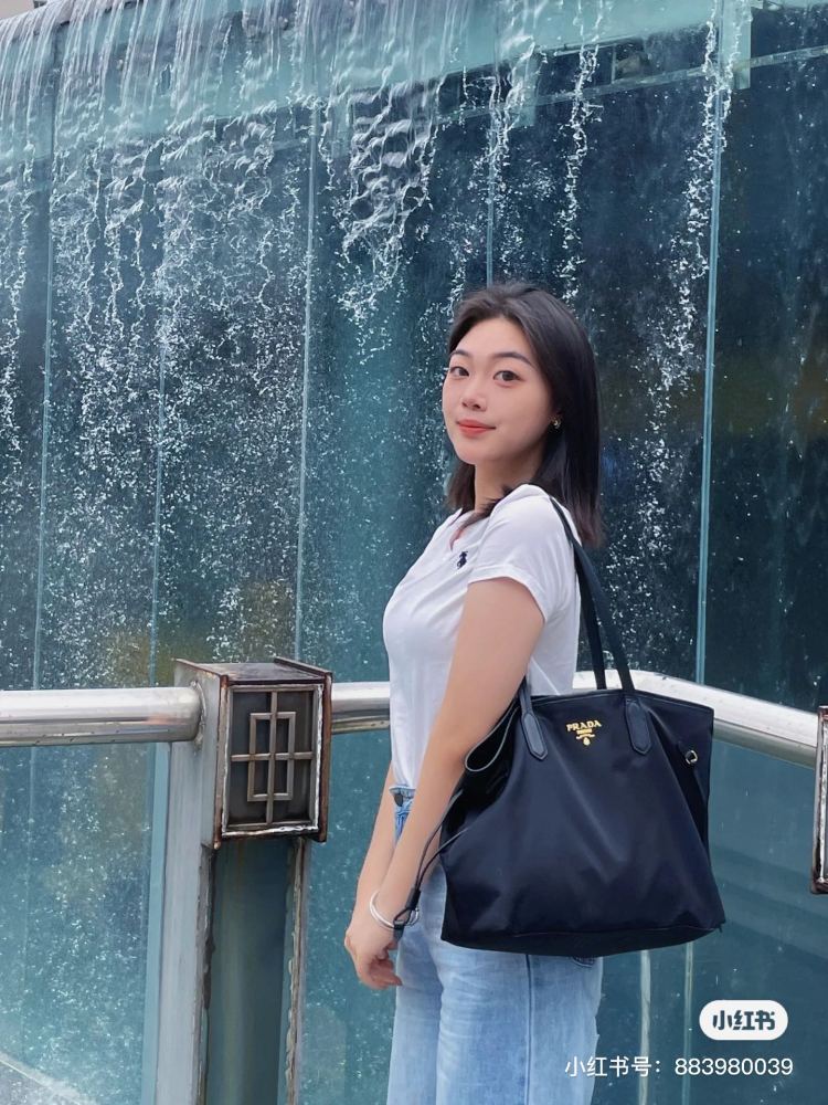Prada shopping bag