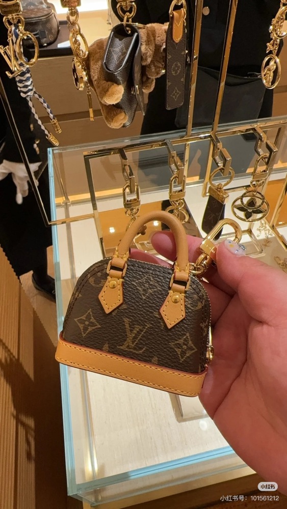 LV Mini Shell Pendant