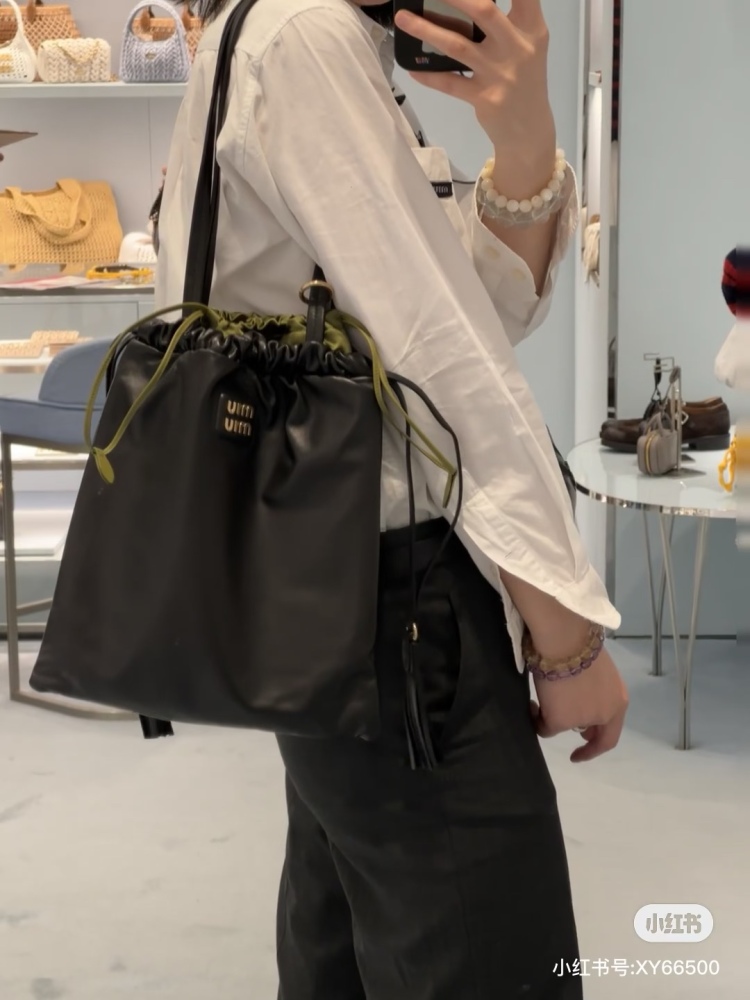 Miumiu sheepskin