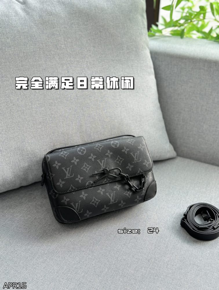 250 full set gift box for presbyopia
Embossed 270 Complete Gift Box
size：24×17
LV Steamer messenger bag shoulder crossbody bag
Lv's Most Valuable Men's Bag with High Beauty Recommendation
Essential versatile commuting bag crossbody bag
It never go...