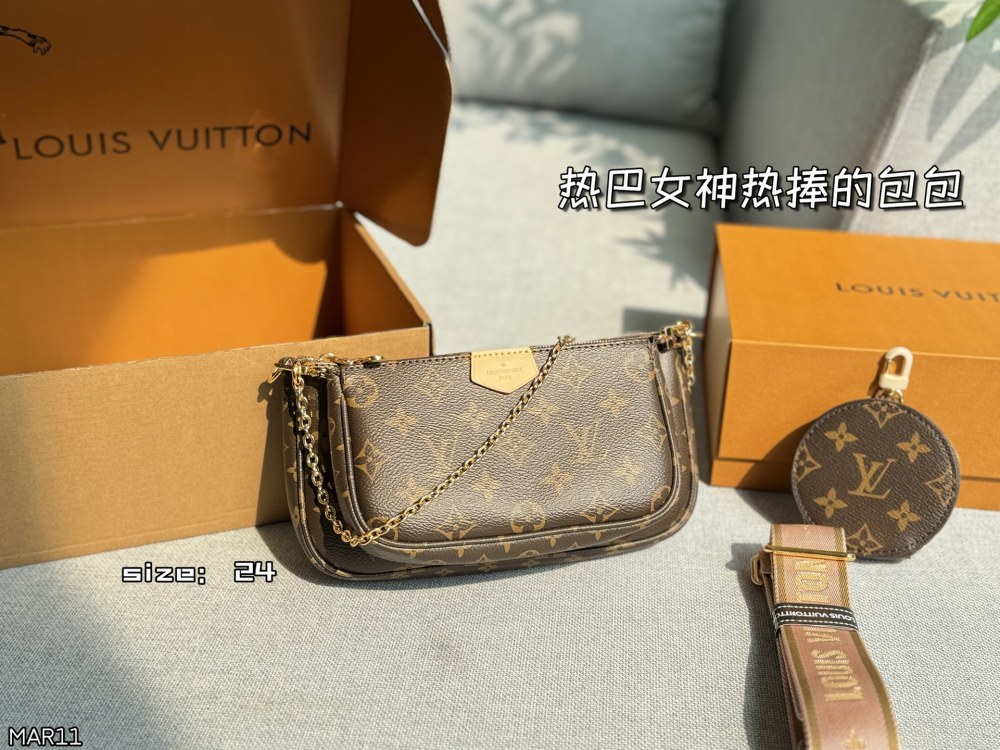 Color card ??
LV Multi Pochette chain flower five in one combination bag mahjong bag armpit bag handbag shoulder crossbody bag 163 variable frequency chip steel hardware