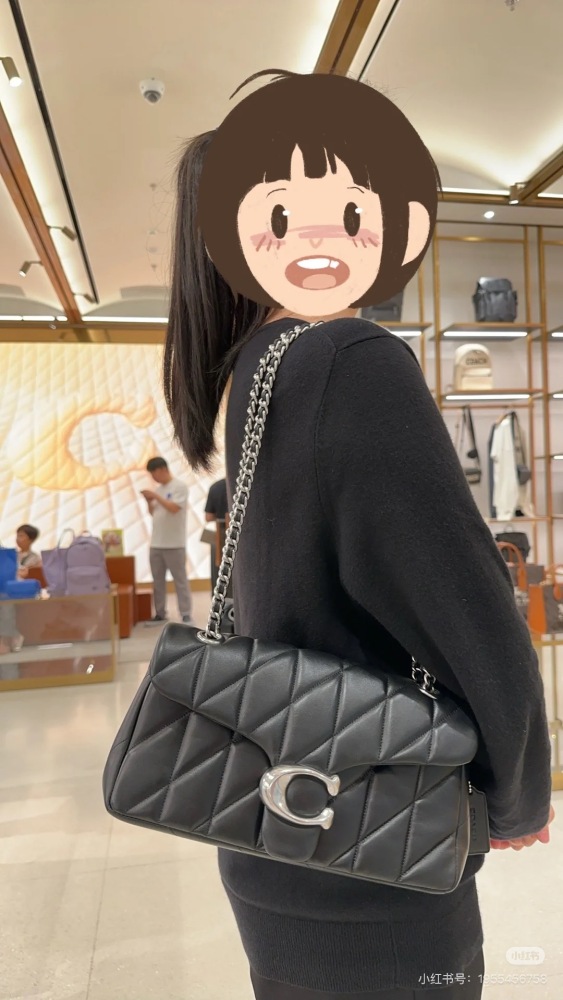 Cool, cool~