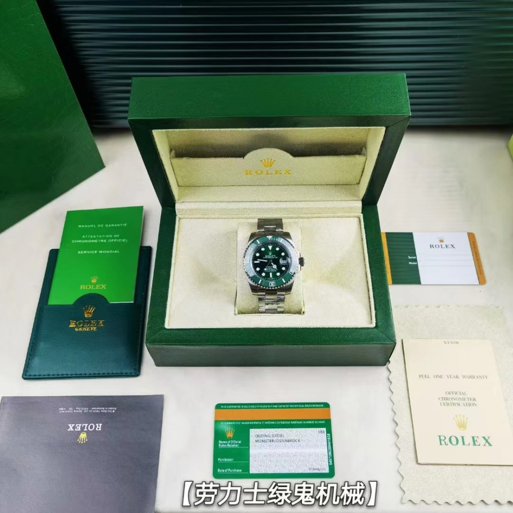 Rolex